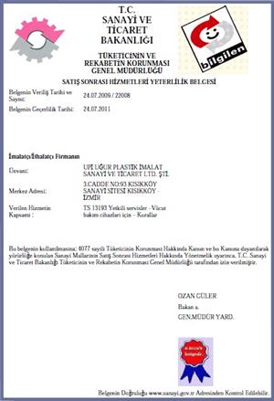 Certificate 3